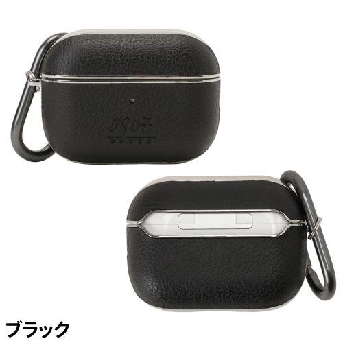 AirPods pro本体 ブラックハードケース付き 送料無料 AirPods Pro(第2世代)/AirPods Pro対応PUレザーハードケース