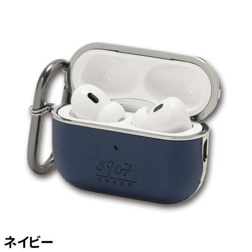 AirPods Pro本体 ケース付き 送料無料 AirPods Pro(第2世代)/AirPods Pro対応PUレザーハードケース