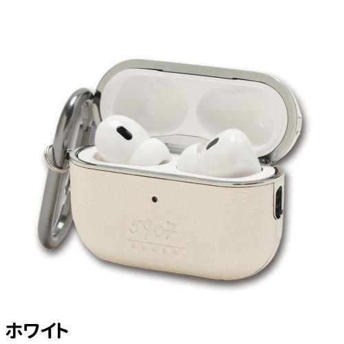 Apple AirPods Pro 第2世代 本体 ハードケース付き Apple AirPods Pro 2 ワイヤレスイヤホン