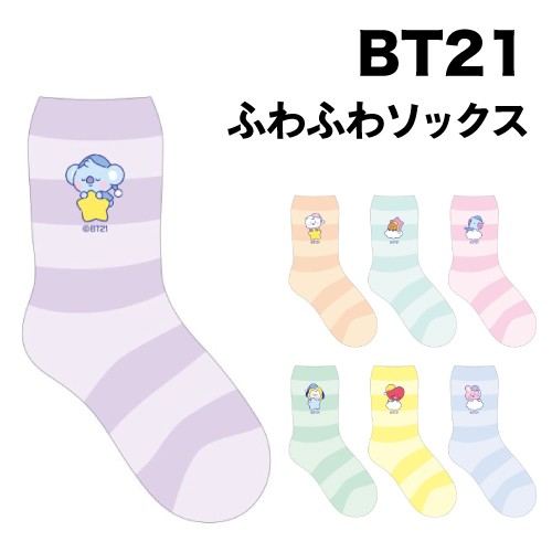 BT21 ふわふわソックス KOYA RJ SHOOKY MANG CHIMMY TATA COOKY