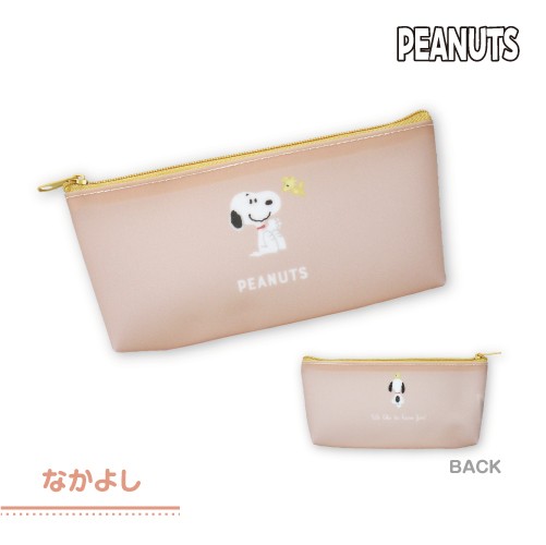 SNOOPY ペンケース ペンポーチ ポケット ペン マルチポーチ