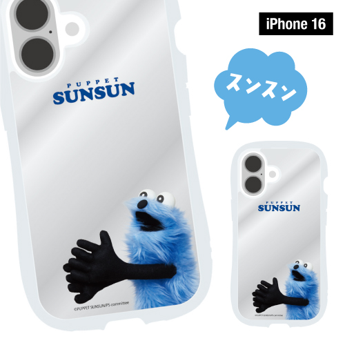 パペットスンスン iPhone16/16Pro/16e対応 クリスタルクリアケース CPS