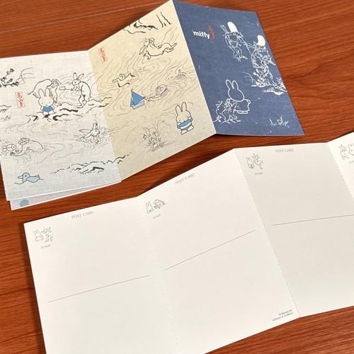 miffy×鳥獣戯画 蛇腹ポストカード DBC-250-1 /A Bの通販はau PAY