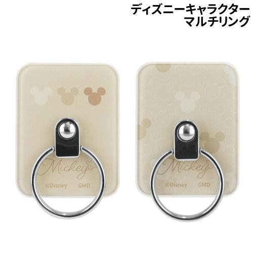 送料無料 ディズニーキャラクター／マルチリング DNG-72 /ワンポイント 総柄