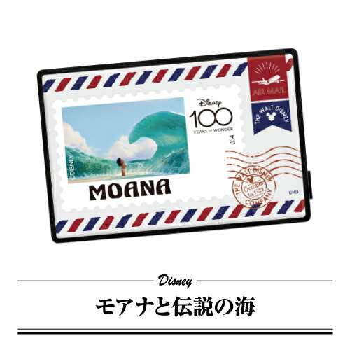 送料無料 Disney100 ディズニーキャラクター／ガラスワイヤレス