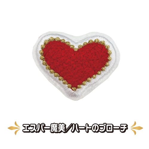 藤子・F・不二雄 生誕90周年記念 ふわふわバッジ /ドラえもん/鈴