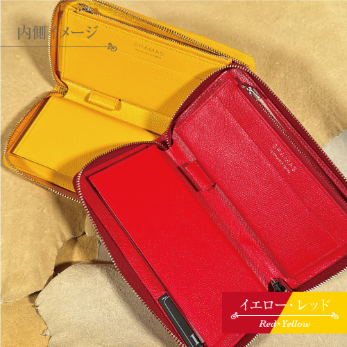 送料無料 GRAMAS/グラマス【Piccolo】SingleZip Organizer Wallet