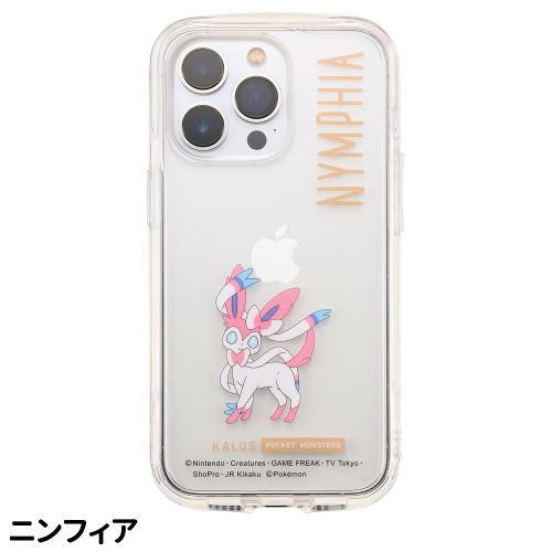 送料無料 ポケットモンスター ポケモン iDress iPhone13/iPhone13Pro対応 耐衝撃IJOYケース 保護フィルム クリア ラメ  i35BPM06-21の通販はau PAY マーケット - リンゾウ | au PAY マーケット－通販サイト