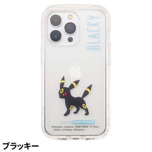 送料無料 ポケットモンスター ポケモン iDress iPhone13/iPhone13Pro