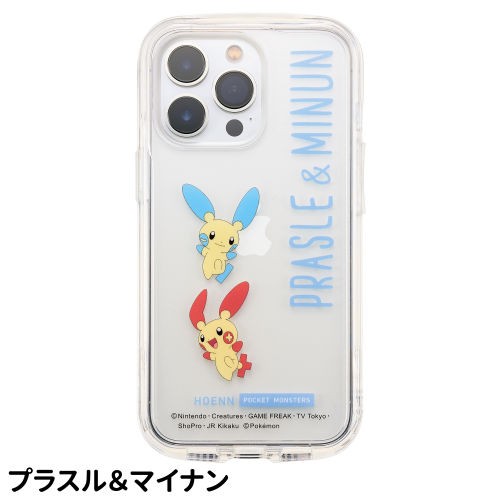 送料無料 ポケットモンスター ポケモン iDress iPhone13/iPhone13Pro対応 耐衝撃IJOYケース 保護フィルム クリア ラメ  i35BPM06-21の通販はau PAY マーケット - リンゾウ | au PAY マーケット－通販サイト