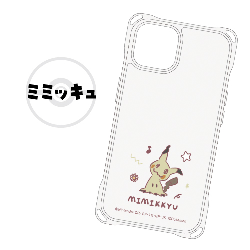 ポケットモンスター iPhone15/14/13対応 4ホールケース