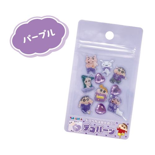クレヨンしんちゃん デコパーツ K-3065 /レッド ピンク パープル