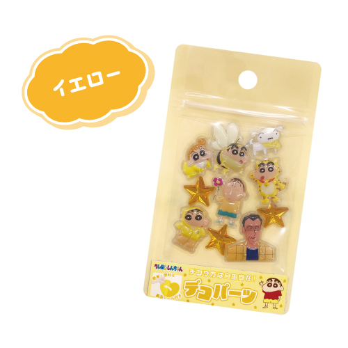 クレヨンしんちゃん デコパーツ K-3065 /レッド ピンク パープル