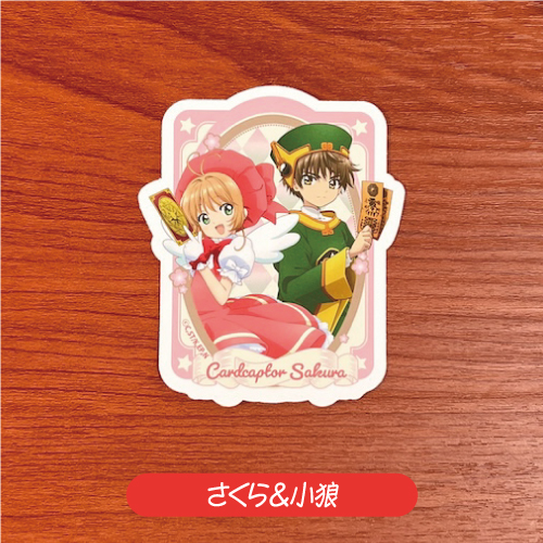 カードキャプターさくら アニメ25th ステッカー MCSA-005-12 / さくら