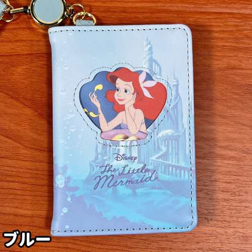 ディズニー/リトルマーメイド 2つ折りパスケース MDAA-042-3 /アリエル Disney THE LITTLE MERMAID /ブルー  パープルの通販はau PAY マーケット - リンゾウ | au PAY マーケット－通販サイト