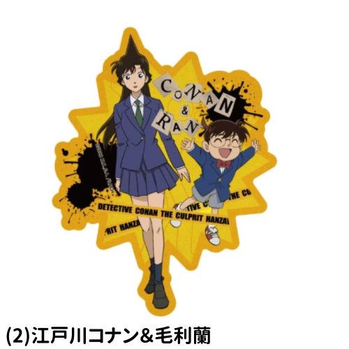 名探偵コナン 犯人の犯沢さん トラベルステッカー /犯沢さん