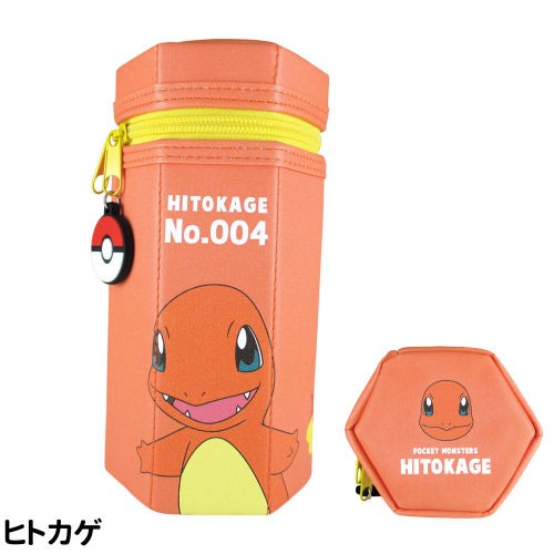 ポケットモンスター 六角ポーチ PM-553396 /ピカチュウ カビゴン ヤドン ゲンガー ミュウ フシギダネ ヒトカゲ ゼニガメ/ポケモン  Pokemo