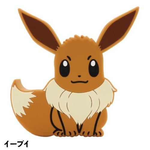 ポケットモンスター すわどーるポーチ / ピカチュウ ゲンガー
