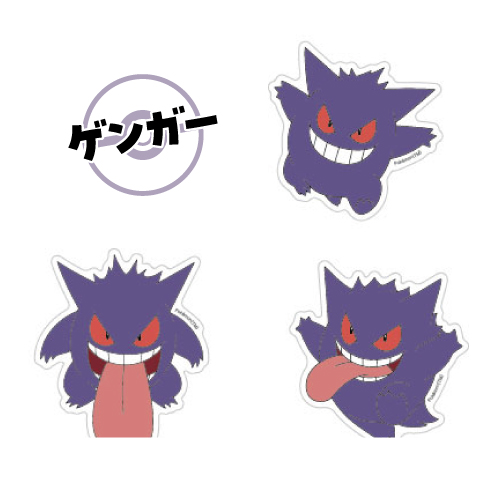 ポケットモンスター モバイルステッカー ピカチュウ ゲンガー メタモン