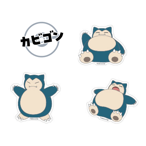 ポケットモンスター モバイルステッカー ピカチュウ ゲンガー メタモン