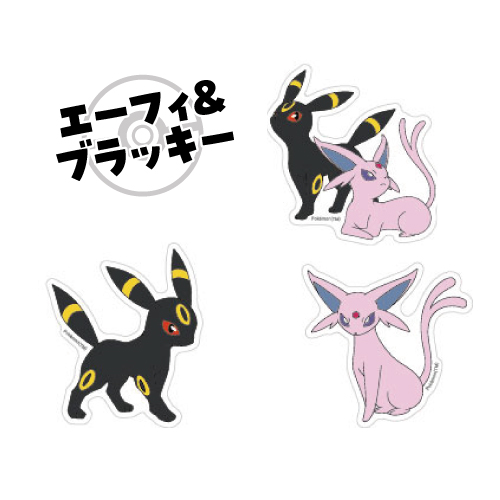 ポケットモンスター モバイルステッカー ピカチュウ ゲンガー メタモン