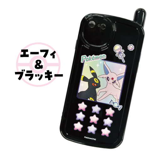 送料無料 ポケットモンスター iPhoneSE(第3世代/第2世代)/8/7対応