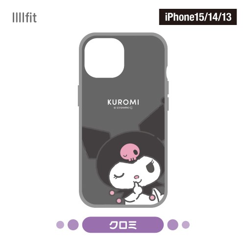 Amazon.co.jp: クロミ 【 iPhone15 14 シリーズ 】 対応