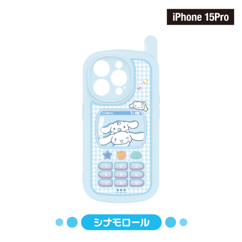 送料無料 サンリオ iPhone15Pro/15/14/SE(第3世代/第2世代)/8/7