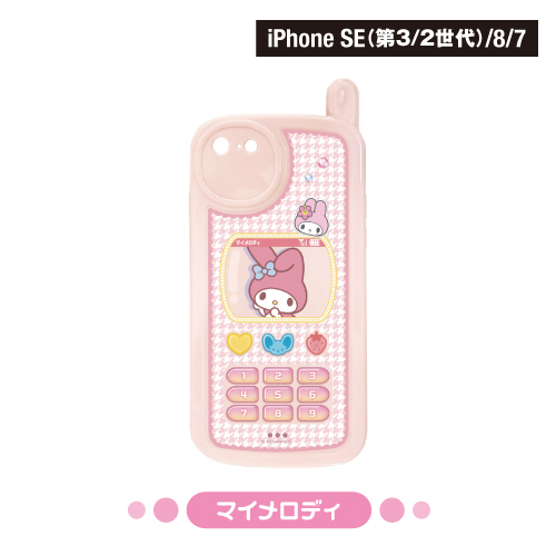 送料無料 サンリオ iPhone15Pro/15/14/SE(第3世代/第2世代)/8/7