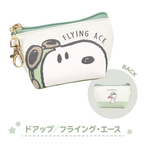 楽天市場】【 スヌーピー 】 3重ガーゼ イニシャルハンカチ