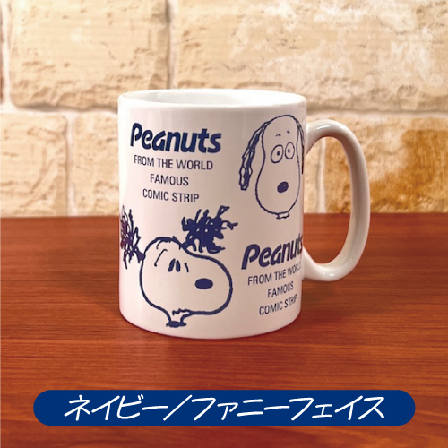 フェイスマグ フリック 丸利玉樹利喜蔵商店 TAMAKI エッジライン マグカップ – マルラボ