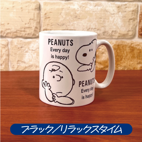 激レア！キャスパー　フェイスマグカップ ct-150720-05 Casper / 90's Face Mug - Jack's Mart