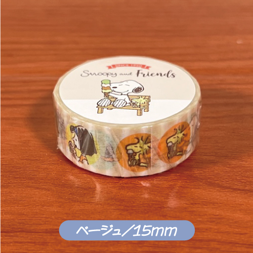 ピーナッツ/スヌーピー マスキングテープ／ALL PEANUTS2 SPZ-3222-7