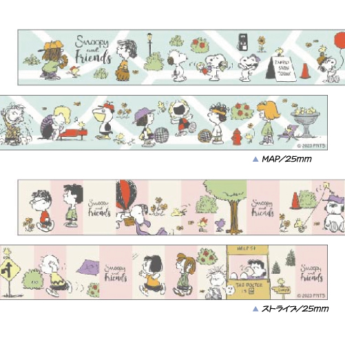 ピーナッツ/スヌーピー マスキングテープ／ALL PEANUTS2 SPZ-3222-7