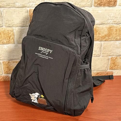 送料無料 ピーナッツ/スヌーピー 超軽量たためるリュック SPZ-4012-3 / ブラック グレー journeyシリーズ ジャーニー パッカブル ポケッタブル