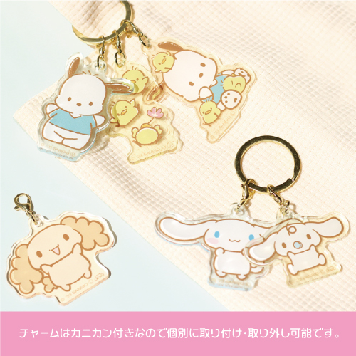 マイメロディ シナモロール クロミ ストラップ 3個セット レア商品‼️ サンリオ 3チャームキーホルダー SR-554178 ⁄ マイメロディ⁄クロミ