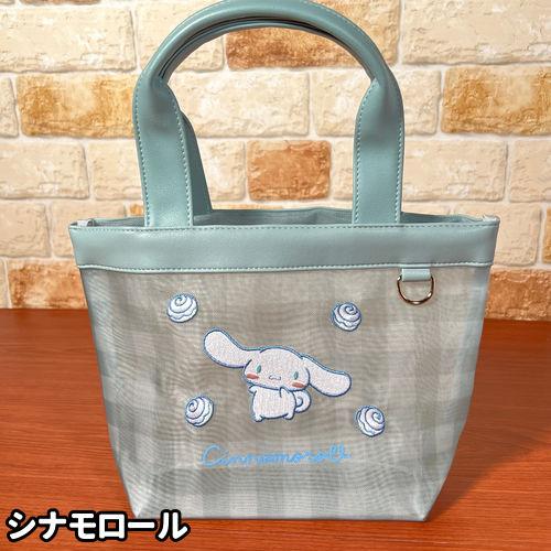 サンリオ マイメロディ クロミ 小物入れ ミニトート リップ