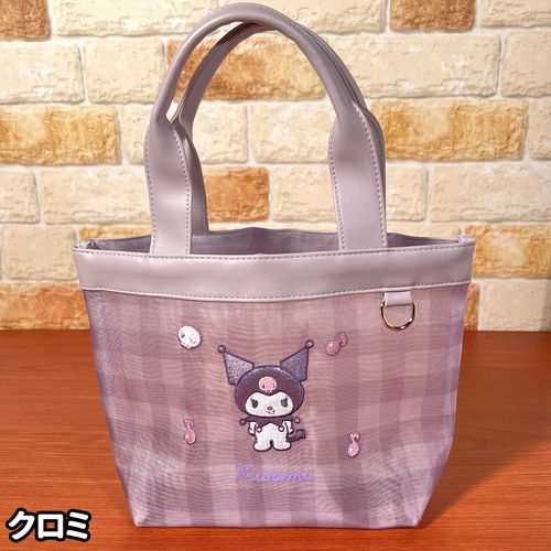 送料無料 サンリオキャラクターズ ミニトート／メッシュシリーズ