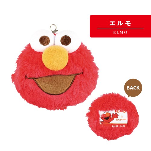 セサミストリート エルモ Chibiぬいのでこれーしょん ポーチ