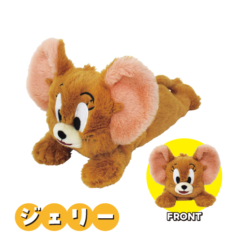 送料無料 トムとジェリー ひざのりぬいぐるみ TJ-552916 /トム