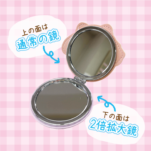サンリオキャラクターズ ダブルコンパクトミラー Y-101-4