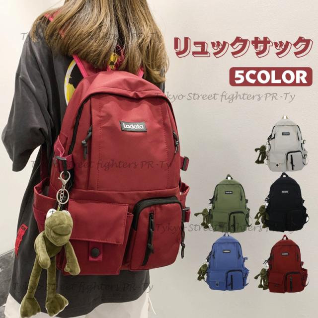送料無料 リュック リュックサック メンズ レディース 学生 大容量 軽量 撥水 おしゃれ バックパック 通学 通勤 旅行 韓国風の通販はau Pay マーケット Tokyo Street Fighters