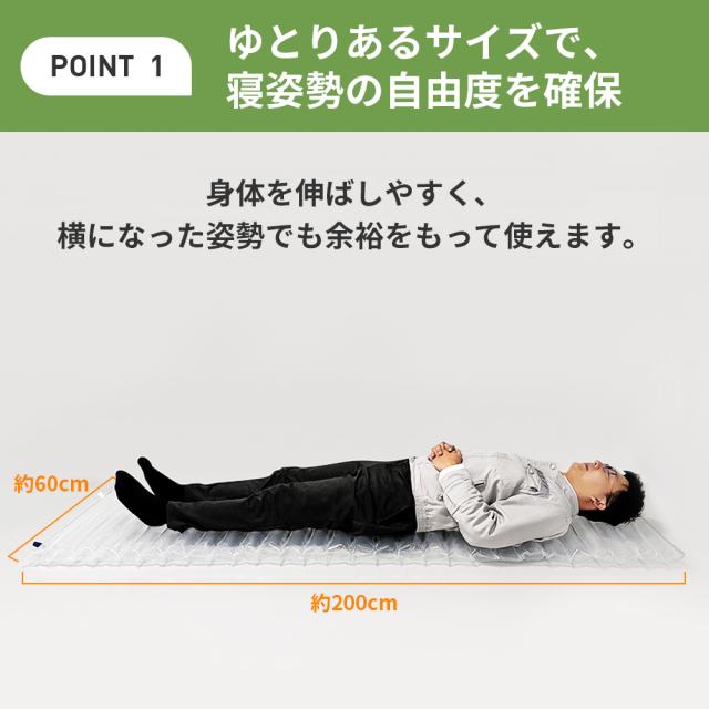 小林薬品 超軽量 エアーマット (50個セット) ハンドポンプ付 電源不要 耐荷重300kg 繰り返し使用可 断熱 防水 収納時厚さ約2.5cm 超コンパクト 防災 非常用 地震対策 備蓄 キャンプ アウトドア 車中泊 来客用 エアクッション KO427_5
