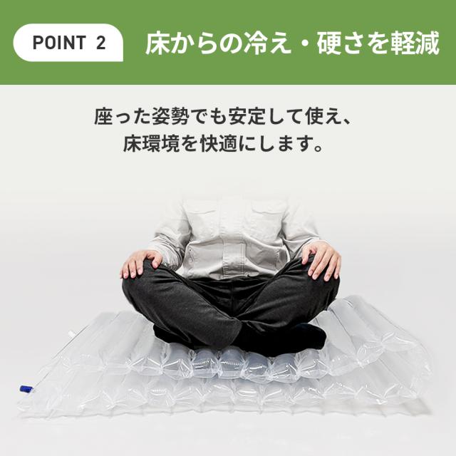 小林薬品 超軽量 エアーマット (50個セット) ハンドポンプ付 電源不要 耐荷重300kg 繰り返し使用可 断熱 防水 収納時厚さ約2.5cm 超コンパクト 防災 非常用 地震対策 備蓄 キャンプ アウトドア 車中泊 来客用 エアクッション KO427_6