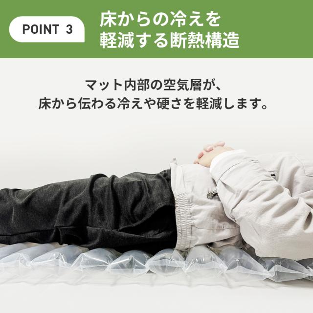 小林薬品 超軽量 エアーマット (50個セット) ハンドポンプ付 電源不要 耐荷重300kg 繰り返し使用可 断熱 防水 収納時厚さ約2.5cm 超コンパクト 防災 非常用 地震対策 備蓄 キャンプ アウトドア 車中泊 来客用 エアクッション KO427_7