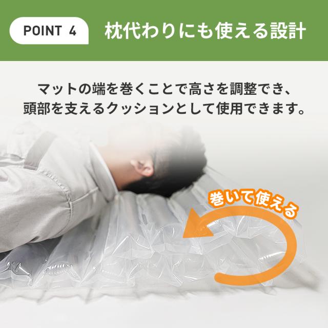 小林薬品 超軽量 エアーマット (50個セット) ハンドポンプ付 電源不要 耐荷重300kg 繰り返し使用可 断熱 防水 収納時厚さ約2.5cm 超コンパクト 防災 非常用 地震対策 備蓄 キャンプ アウトドア 車中泊 来客用 エアクッション KO427_8