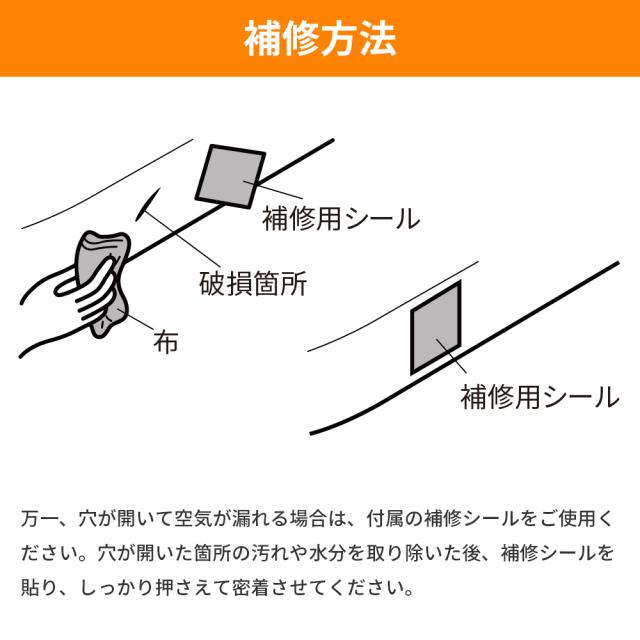 小林薬品 超軽量 エアーマット (50個セット) ハンドポンプ付 電源不要 耐荷重300kg 繰り返し使用可 断熱 防水 収納時厚さ約2.5cm 超コンパクト 防災 非常用 地震対策 備蓄 キャンプ アウトドア 車中泊 来客用 エアクッション KO427_14