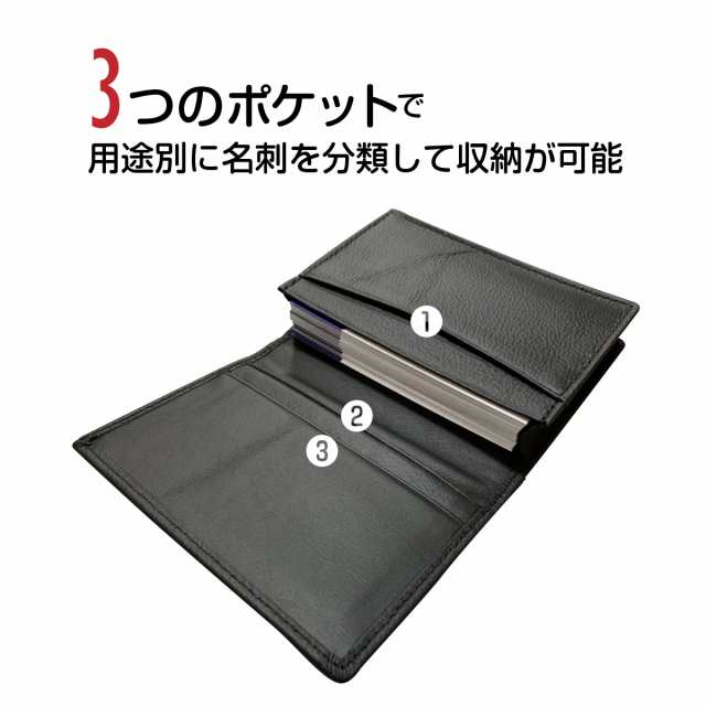 名刺入れ 革 メンズ 大容量 レディース 本革 名刺ケース カードケース シンプル ビジネス 20代 30代 40代の通販はau PAY マーケット  - Heureux