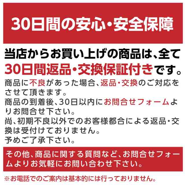 スノボー ゴーグル スキー 軽量 スノーゴーグル メンズ レディース キッズ 大人 子供 クリア ミラー サバゲー サイクリング 作業用の通販はau  PAY マーケット - Heureux