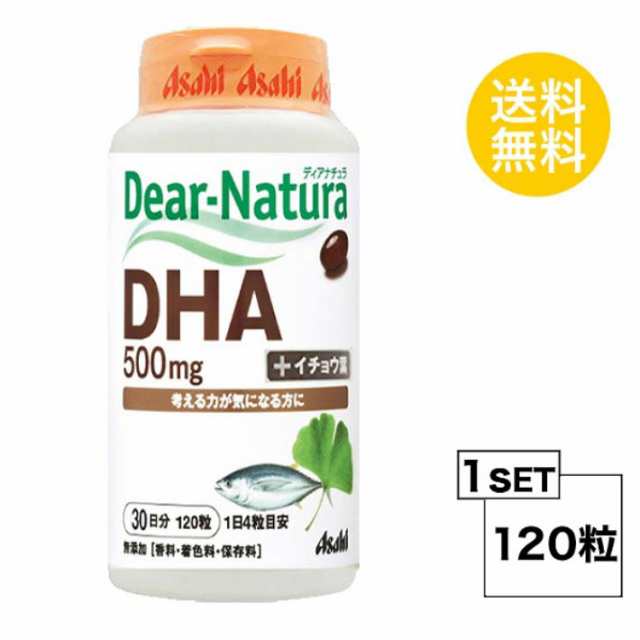 店舗良い ディアナチュラ DHA 30日分 (120粒) ASAHI サプリメント DHA